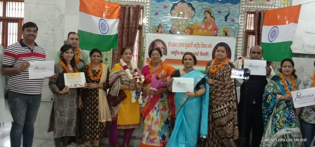 Successful public awareness program organized by Shri Devik Foundation (Regd.) – Neetu Sharma